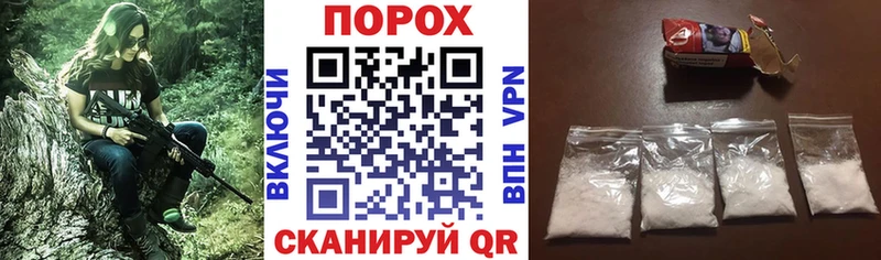 купить наркотик  Тавда  Amphetamine 98% 