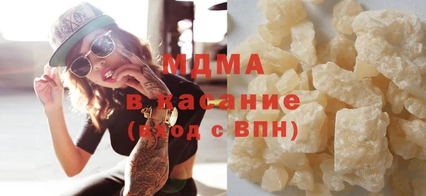 кокаин Алексеевка
