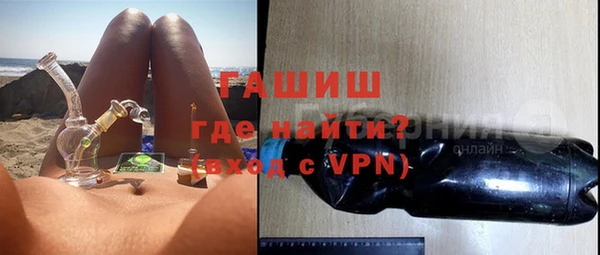 гидропоника Алексин