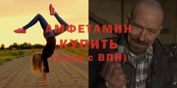 гашишное масло Абдулино