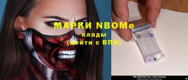кокаин Алексеевка