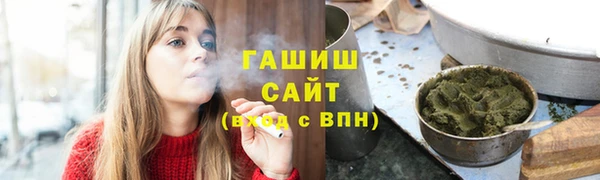 а пвп мука Алзамай