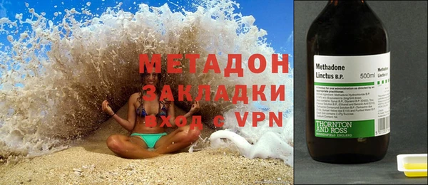 кокаин Алексеевка