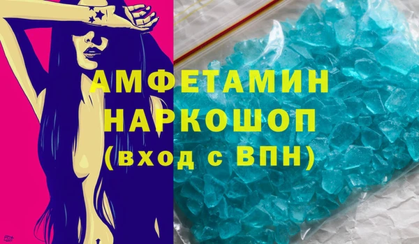 кокаин Алексеевка