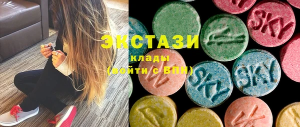 гидропоника Алексин