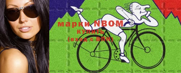 а пвп мука Алзамай