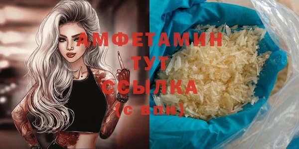 а пвп мука Алзамай