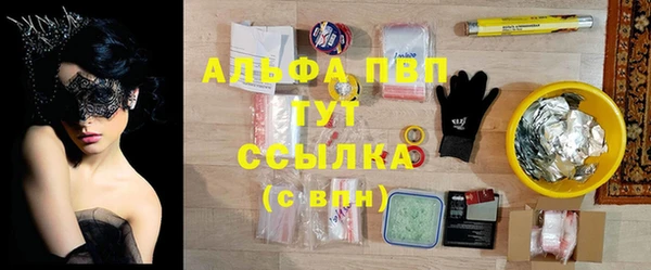 гидропоника Алексин