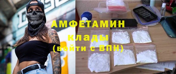 гидропоника Алексин