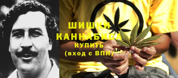 кокаин Алексеевка