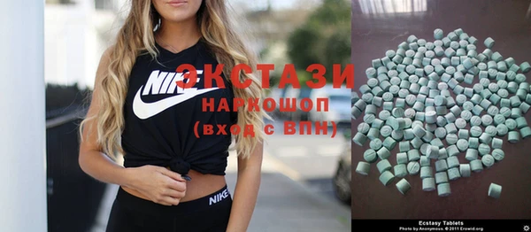 кокаин Алексеевка