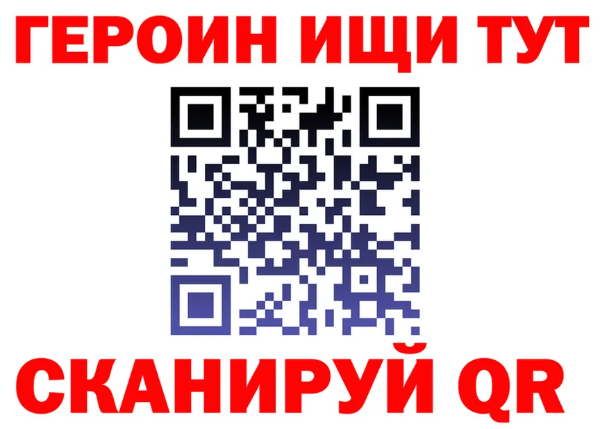 A PVP СК КРИС зеркало это МЕГА Тавда