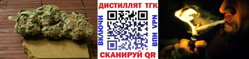 ТГК Wax наркошоп Тавда